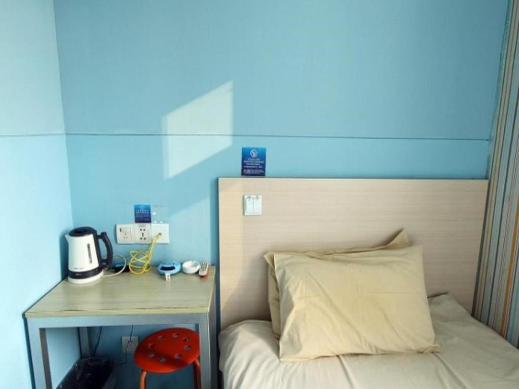 Bestay Hotel Express Nanjing Xinjiekou Exterior photo